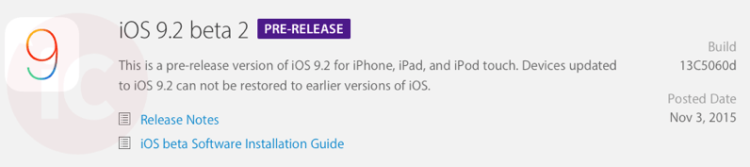 ios-9.2-beta-2 ios-9.2-beta-2