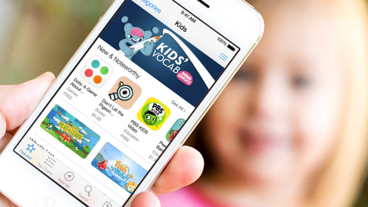 Атаки на App Store не прекратятся. Фото.
