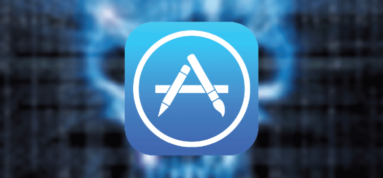 App Store App Store