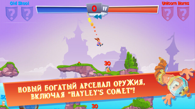 Скидки Скидки
