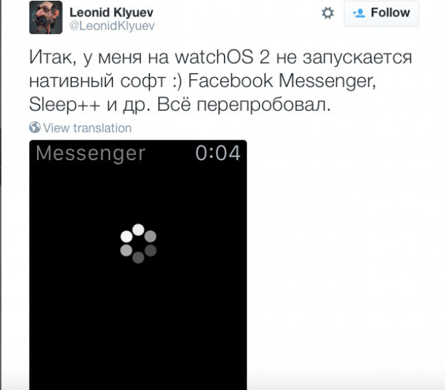 watch-apps-loading watch-apps-loading