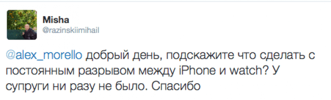razinskiimihail-watch-password-disconnecting razinskiimihail-watch-password-disconnecting
