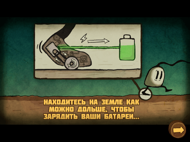 Blown Away: Secret of the Wind Blown Away: Secret of the Wind