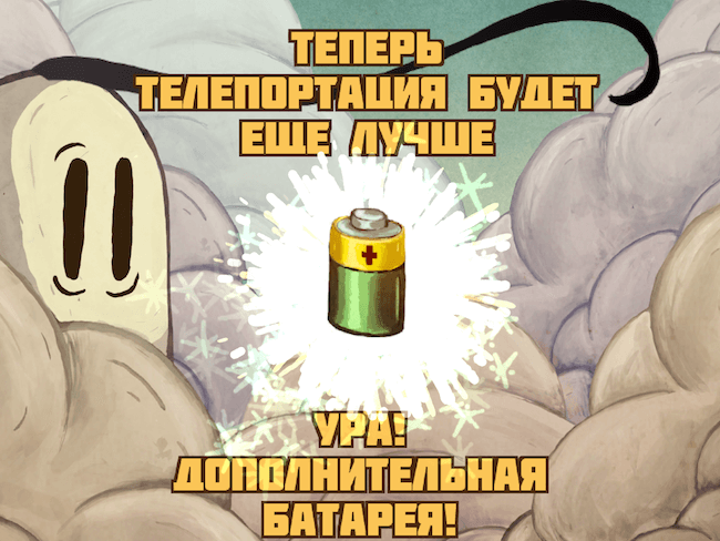 Blown Away: Secret of the Wind Blown Away: Secret of the Wind