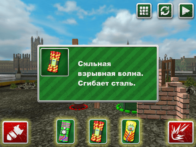 TNT Master TNT Master