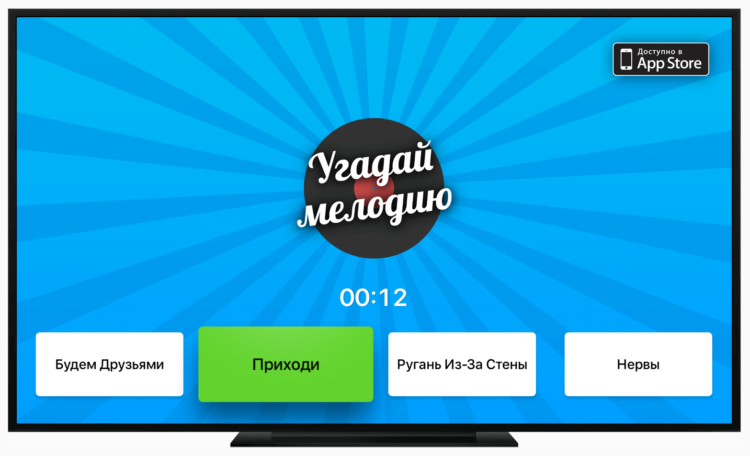 TV4 TV4