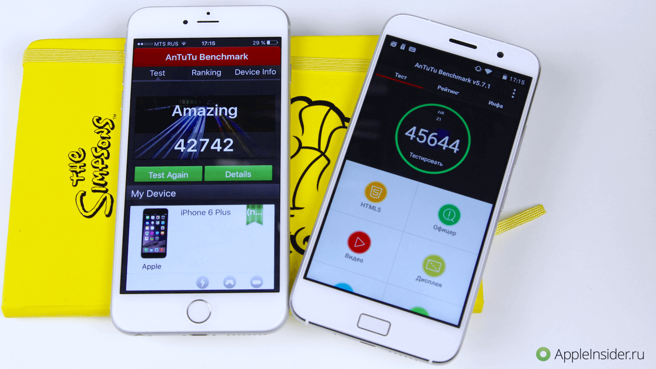 ZukZ1VS6Plus - 3 ZukZ1VS6Plus - 3