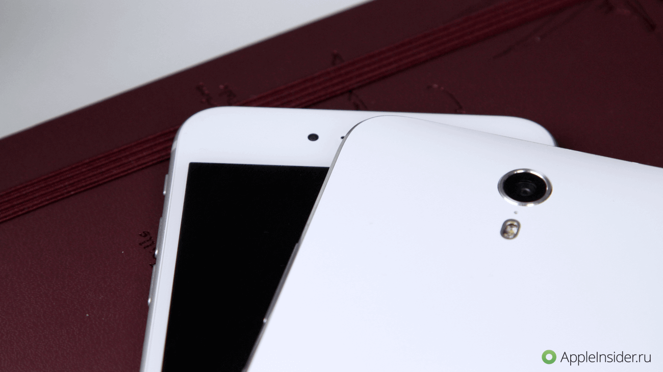 ZukZ1VS6Plus - 8 ZukZ1VS6Plus - 8