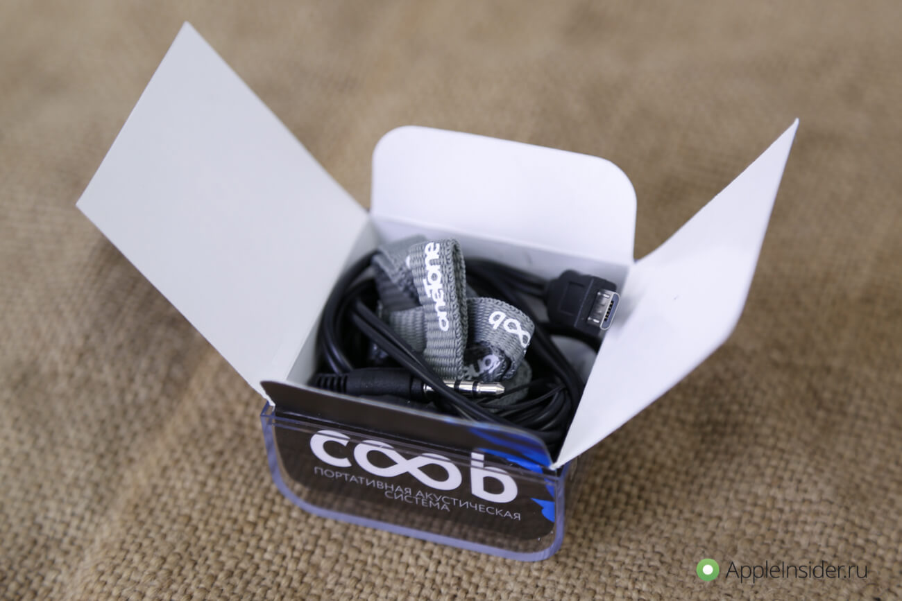 Coob Coob