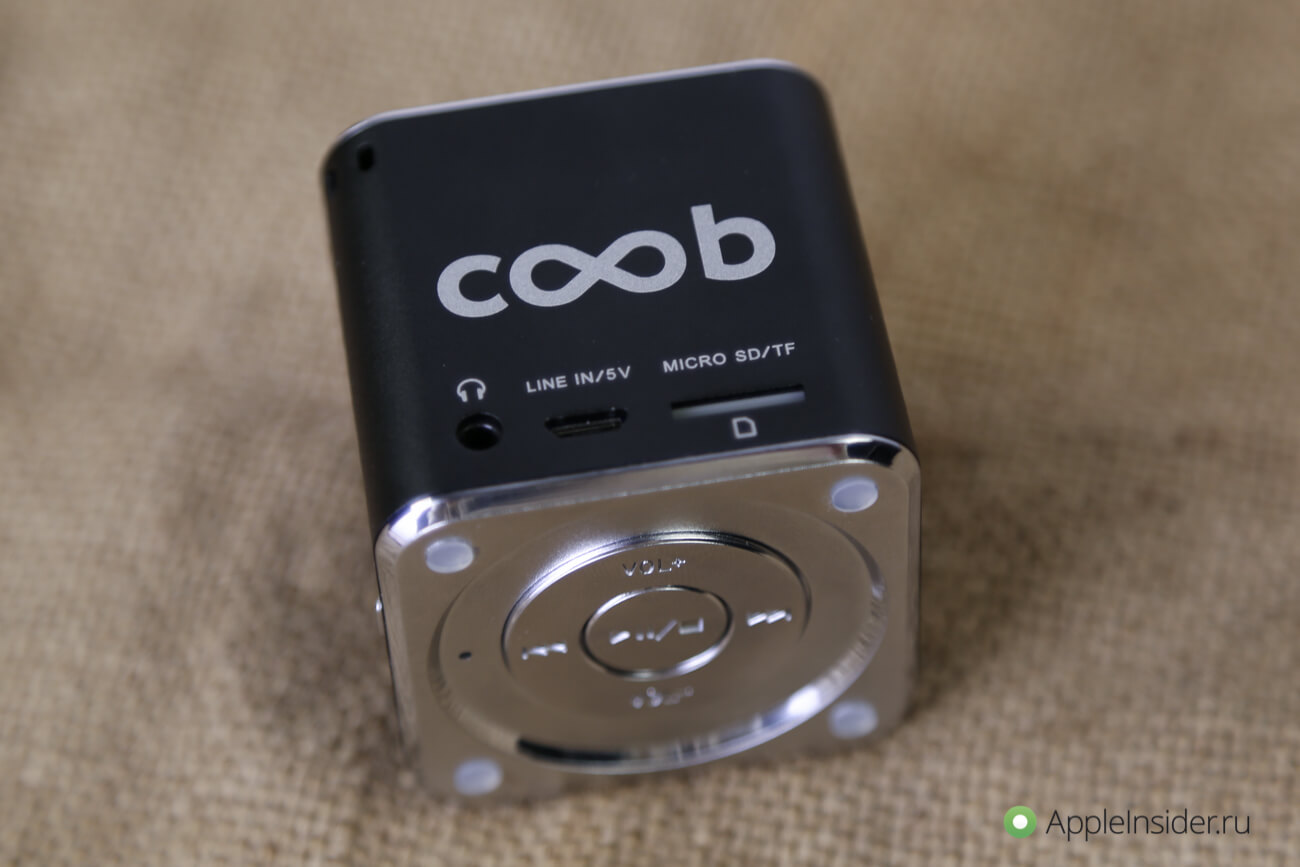Coob Coob