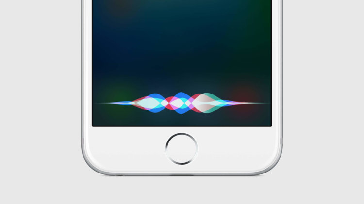 Siri Siri