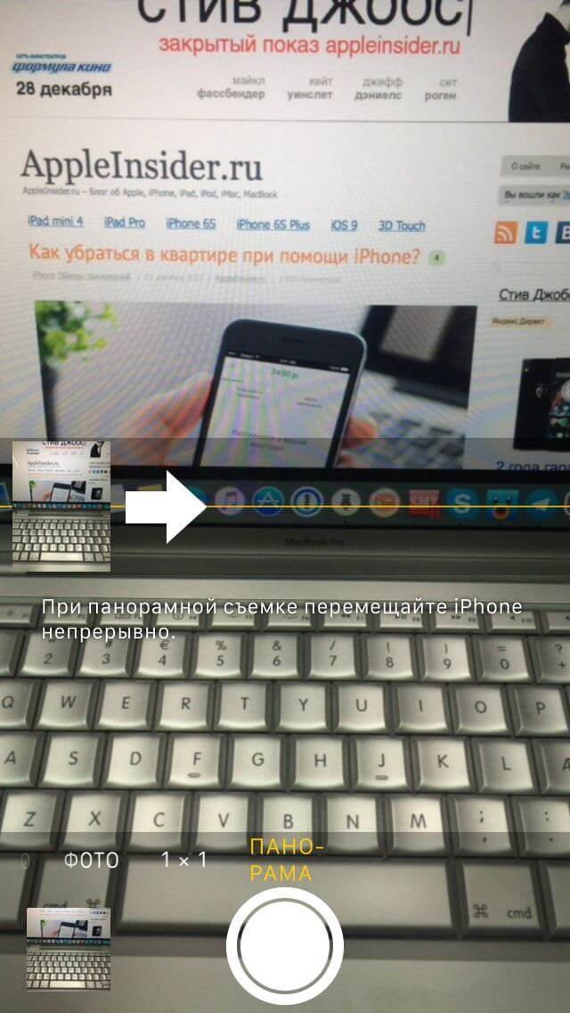 Скриншот Скриншот