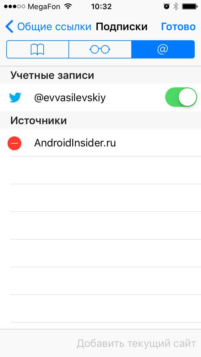 Скриншот Скриншот