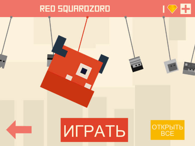 Spider Square Spider Square