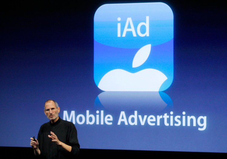 Помните про iAd? Пришло время забыть. Фото.
