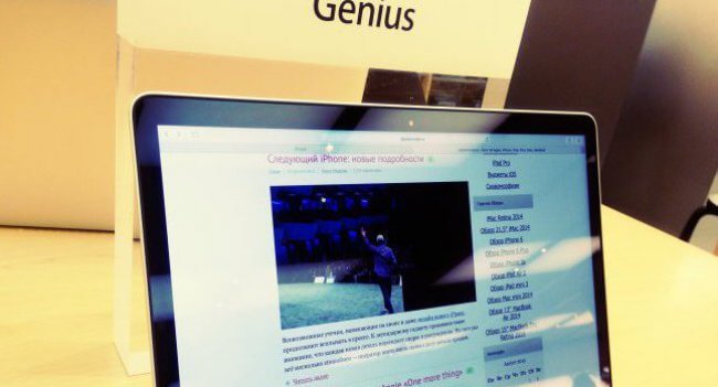 [GENIUS] Решаем проблемы с беспроводными сетями. Фото.