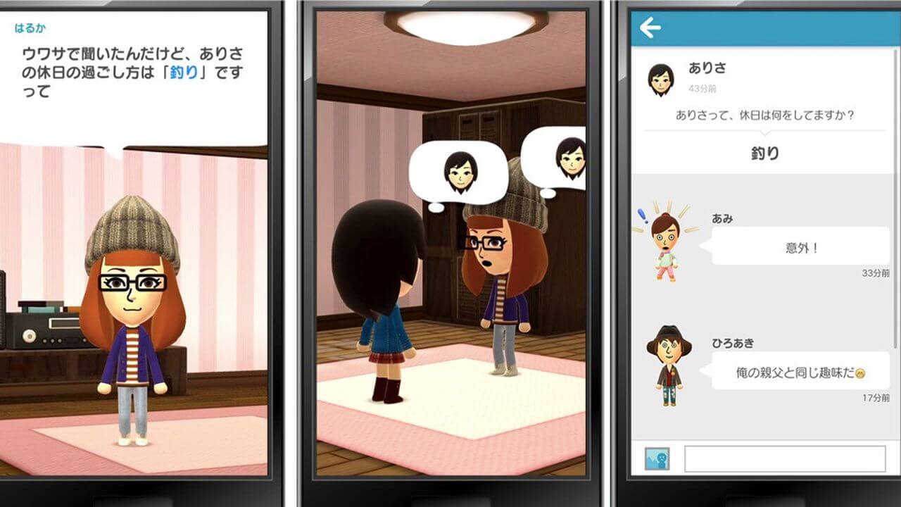miitomo_3.0.0 miitomo_3.0.0