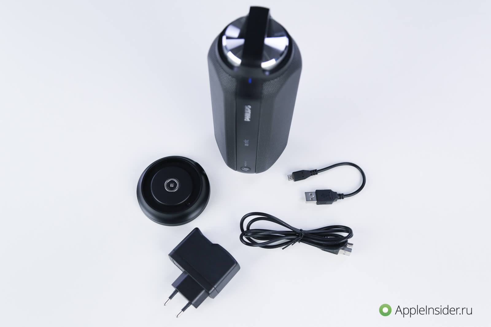 Philips Philips