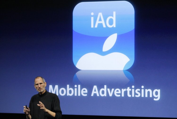 Сервис iAd будет закрыт к 30 июня. Фото.