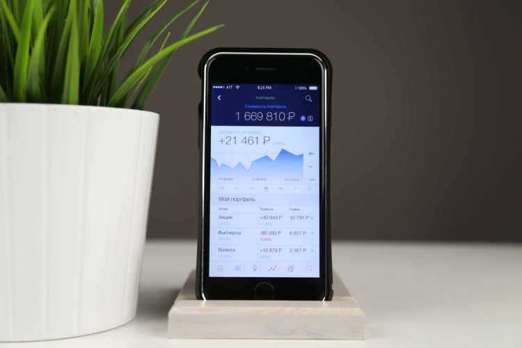 Как заработать в кризис, имея под рукой iPhone? Фото.