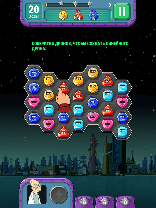 Futurama: Game of Drones Futurama: Game of Drones