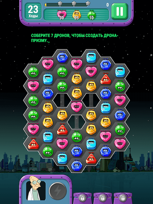 Futurama: Game of Drones Futurama: Game of Drones
