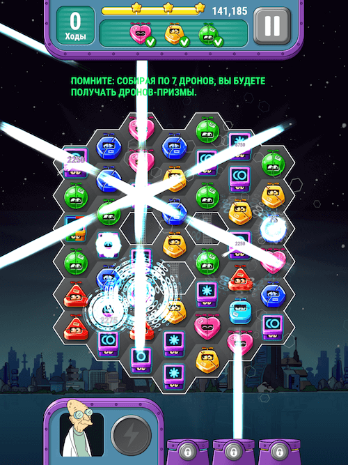 Futurama: Game of Drones Futurama: Game of Drones