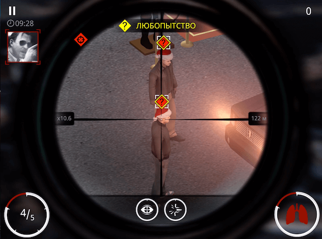 Hitman: Sniper Hitman: Sniper