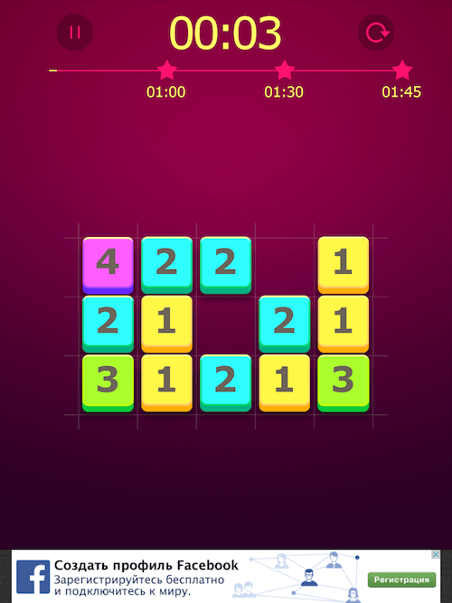 Brain Lands: Number Jump Brain Lands: Number Jump