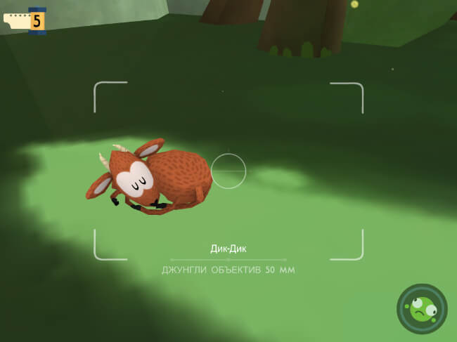 Snapimals Snapimals