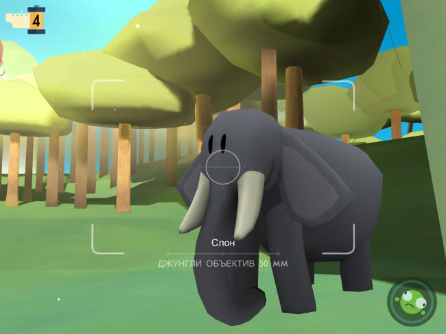 Snapimals Snapimals