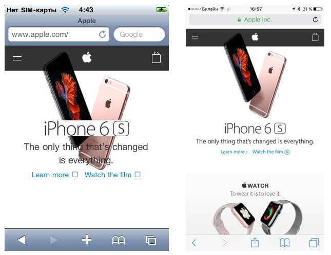 Сайт Apple Сайт Apple