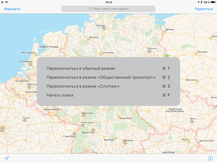 ipad-keyboard-shortcuts-maps ipad-keyboard-shortcuts-maps