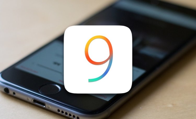 Apple выпустила iOS 9 beta 2, watchOS beta 2 и OS X El Capitan beta 2. Фото.