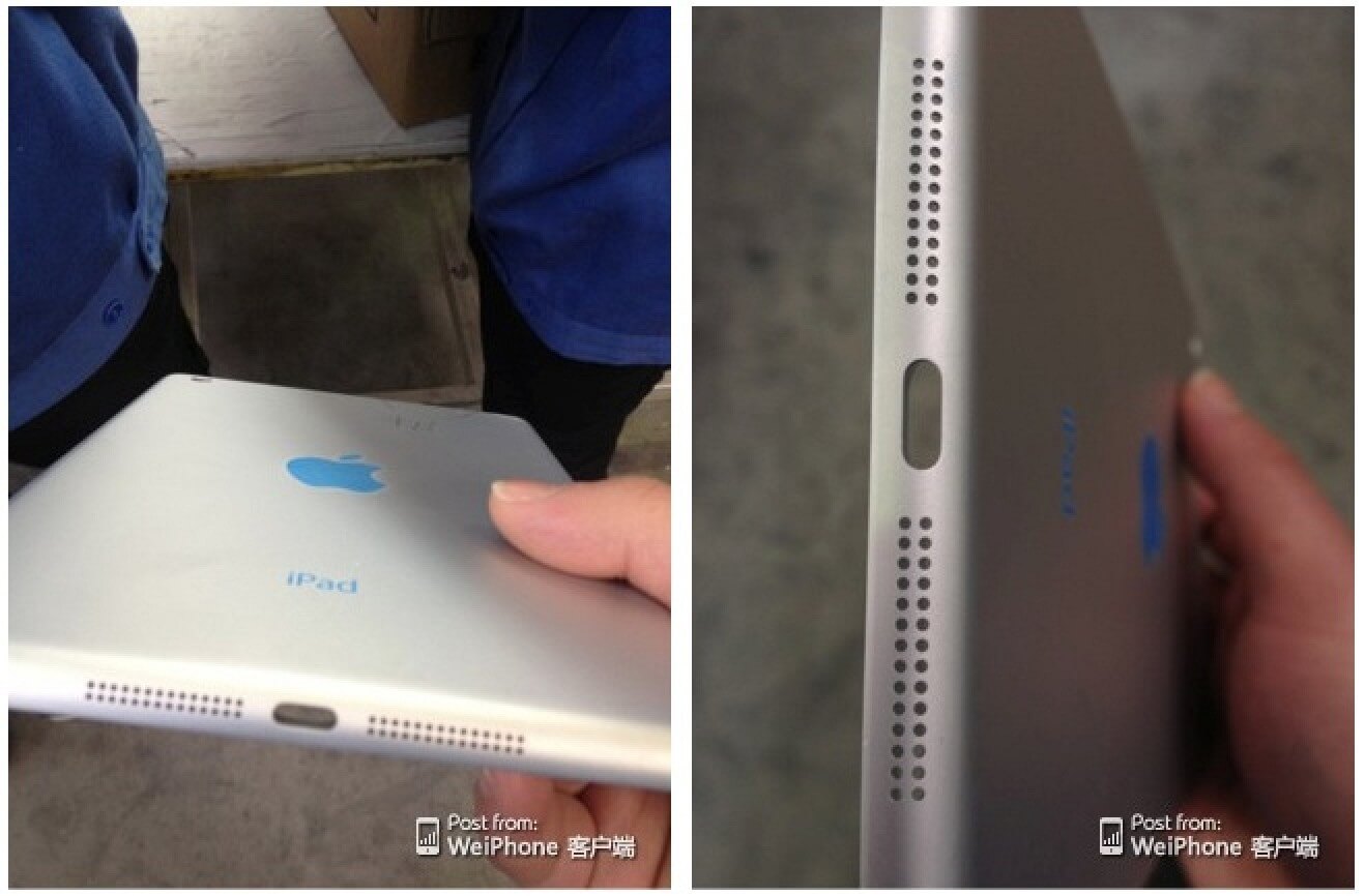 ipad_mini_2_shell_1 ipad_mini_2_shell_1