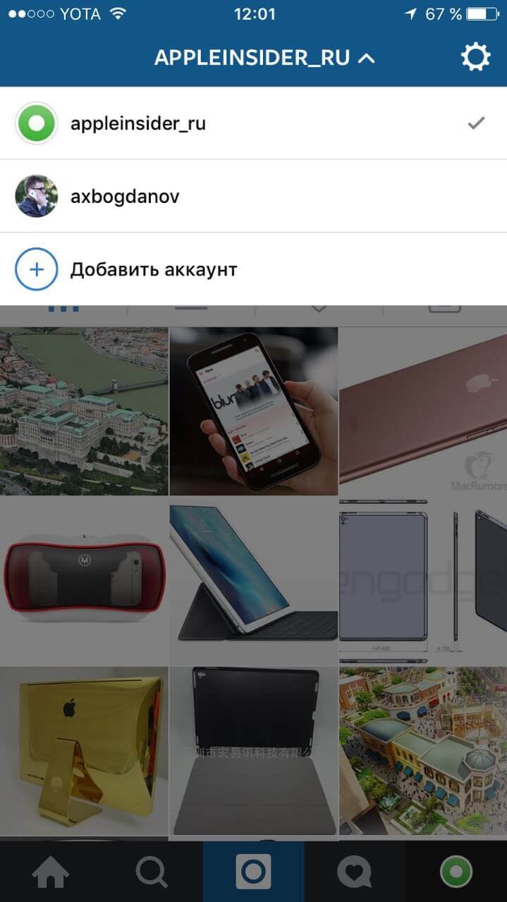 Скриншот Скриншот