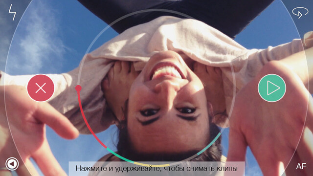 Скидки Скидки
