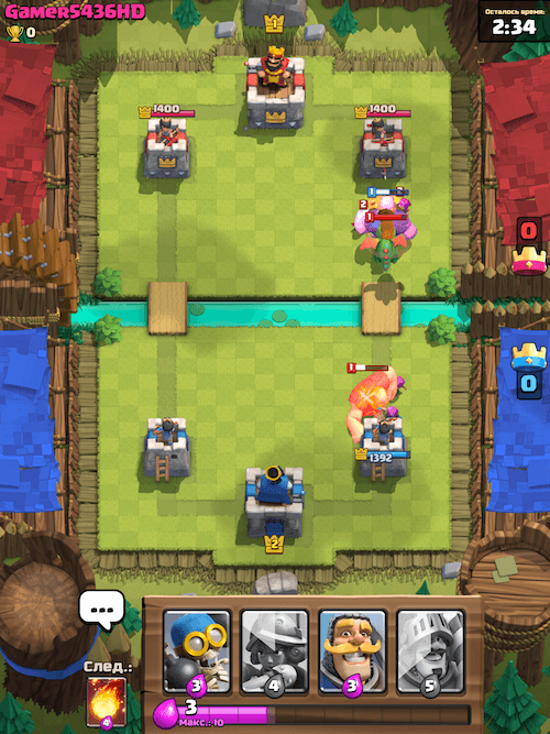 Clash Royale Clash Royale