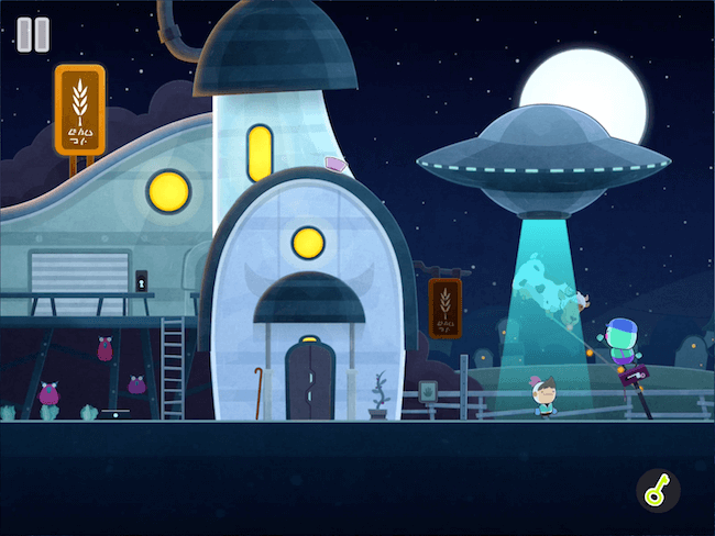 [ВИДЕО] Love You To Bits — мы на «Титанике» меньше плакали. Фото.