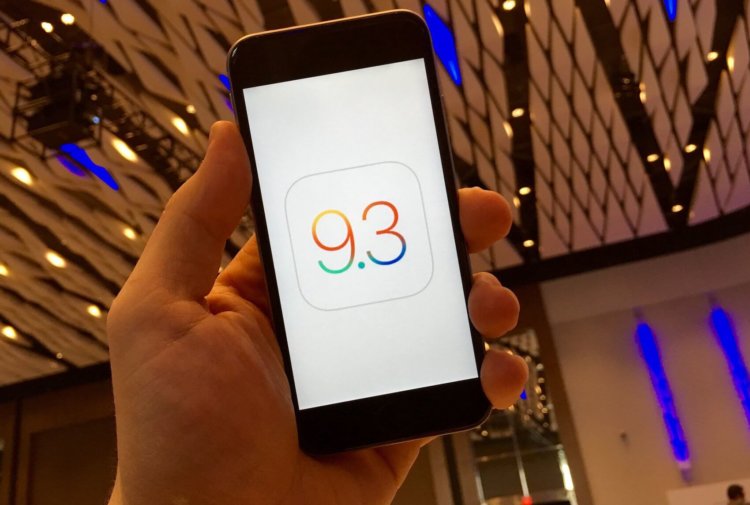 Apple выпустила iOS 9.3. Фото.