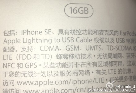 Предполагаемые фотографии упаковки iPhone 5se рассказали о его характеристиках. Предполагаемые фотографии упаковки iPhone 5se рассказали о его характеристиках. Фото.