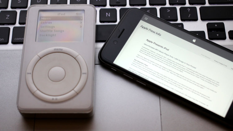 iPod Phone