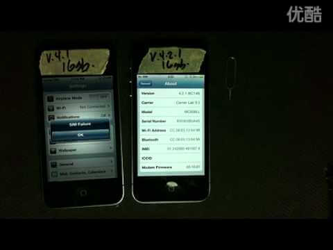 Взлом 2.10.04 — 3.10.01 — iPhone 4 (видео). Фото.