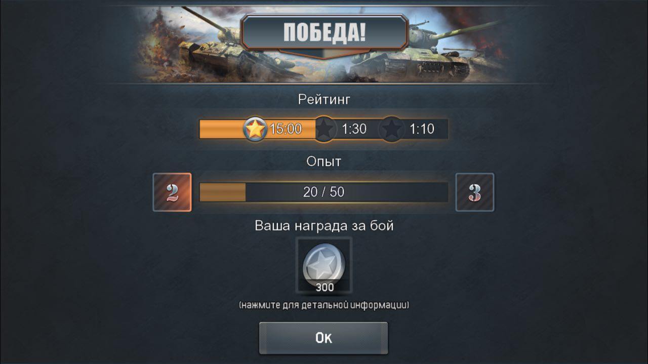 War Thunder: Conflicts — когда тянет в самое пекло. War Thunder: Conflicts — когда тянет в самое пекло. Фото.