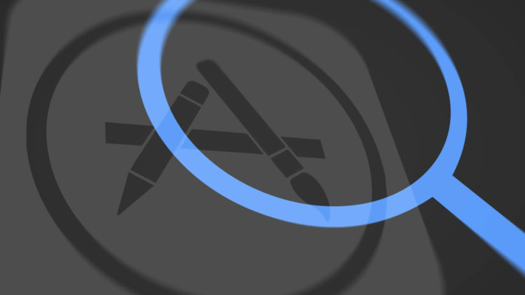 Фил Шиллер подтвердил наличие проблем с алгоритмами App Store. Фото.