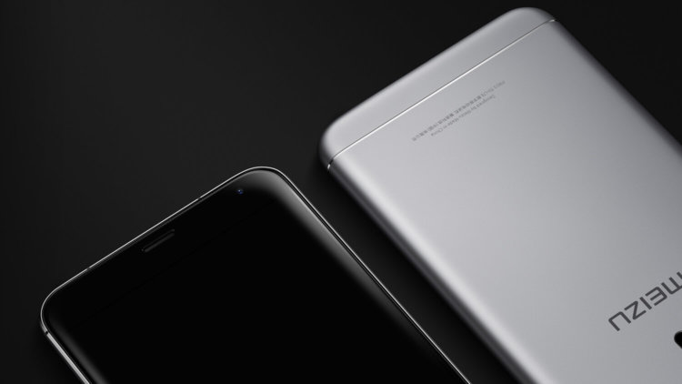 Фотографию нового Meizu приняли за утечку iPhone 7. Фото.
