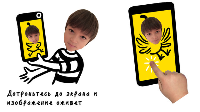 screen640x6401