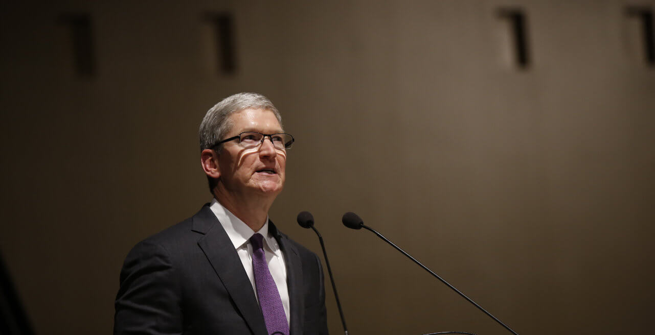 ФБР отступает: дело против Apple закрыто. ФБР отступает: дело против Apple закрыто. Фото.