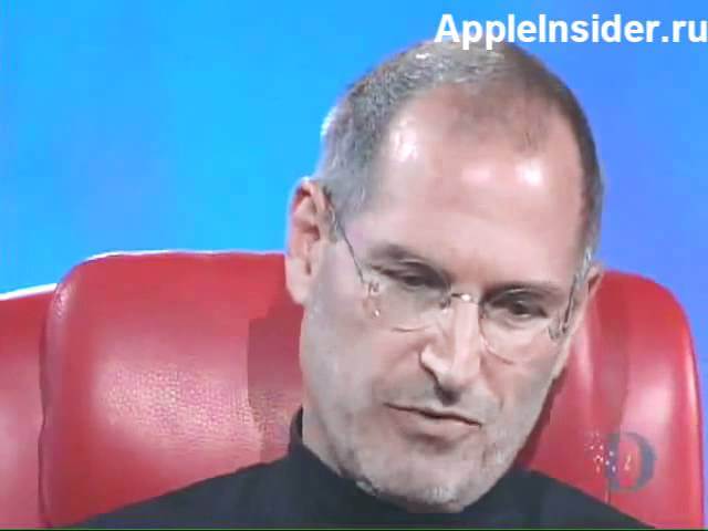 Совместное интервью Стива Джобса и Билла Гейтса. Часть 3. Фото.