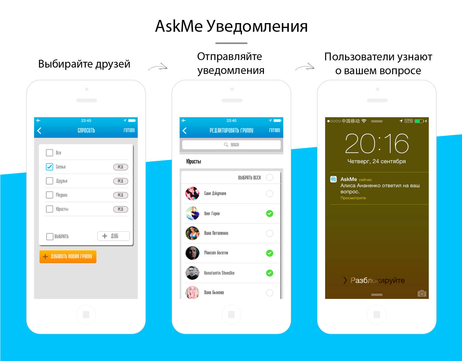 11rus